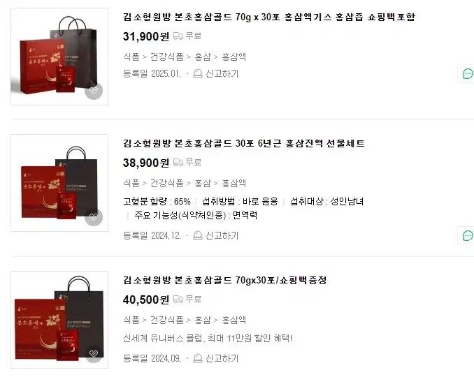 thumbnail-10